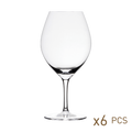 300ml Wine Glass (Box of 6)
