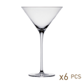 125ml Tall Martini Glass (Box of 6)